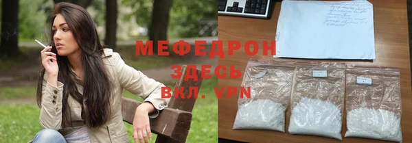 марки lsd Абдулино