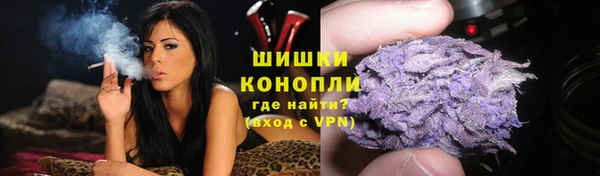 бутик Абаза