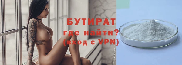 марки lsd Абдулино