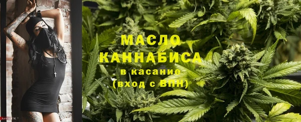 гидропоника Пролетарск