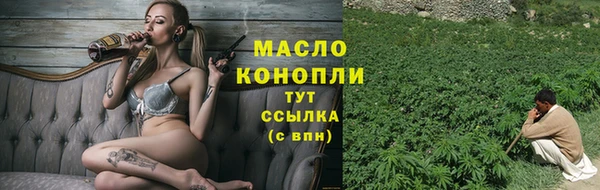 кокс Приозерск